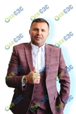 Директор
